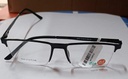 UL88 ECO (UL88 ECO) FRAME BLNK 8003 B